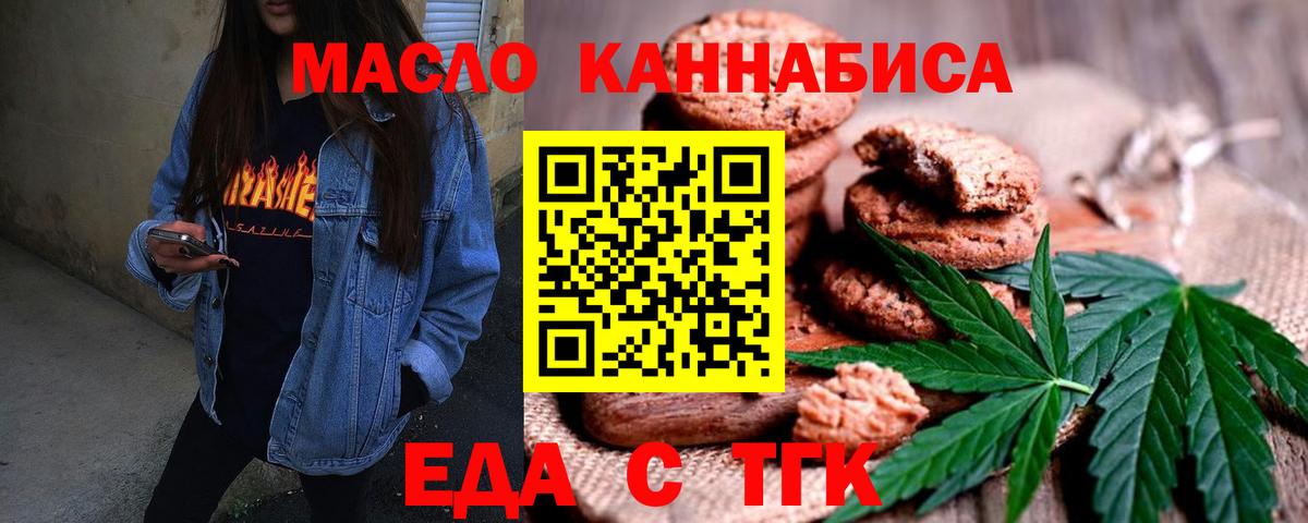 Купить наркотики  Комсомольск-на-Амуре  Гашиш  Канабис  Канабис  КЕТАМИН  Вход с VPN  Мефедрон кристаллы  Cocaine  ГАШИШ 