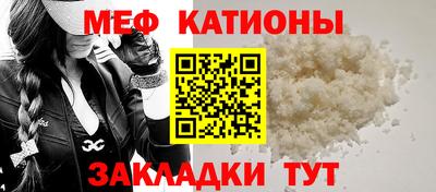 мдпв Краснознаменск