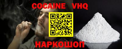 дурь Краснокаменск