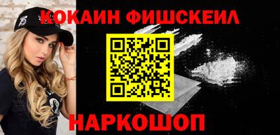 мдпв Краснознаменск
