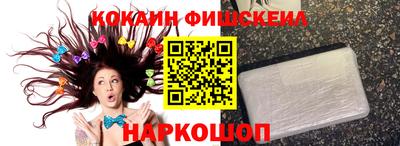 дурь Краснокаменск