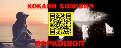 альфа пвп Краснодар