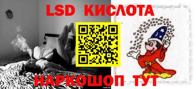 мдпв Краснознаменск