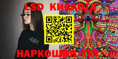 мдпв Краснознаменск