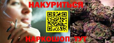альфа пвп Краснодар
