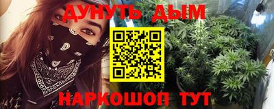 мдпв Краснознаменск