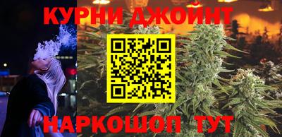 альфа пвп Краснодар