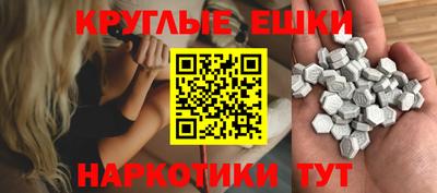 мдпв Краснознаменск