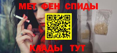 дурь Краснокаменск