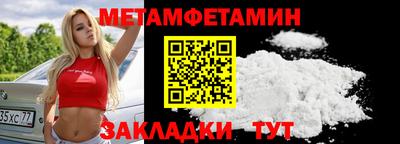 дурь Краснокаменск
