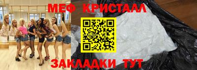 дурь Краснокаменск
